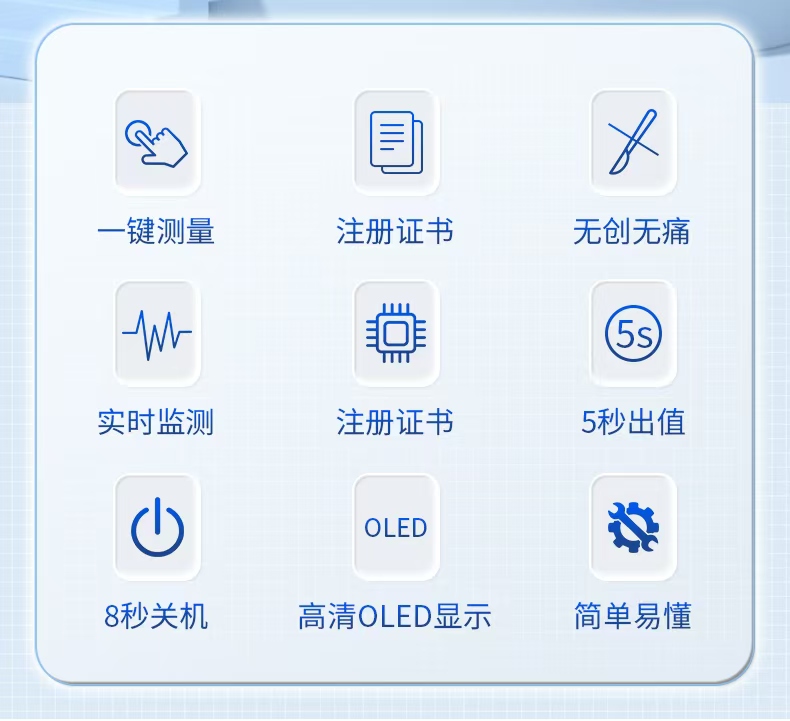 微信图片_20240903082036.jpg