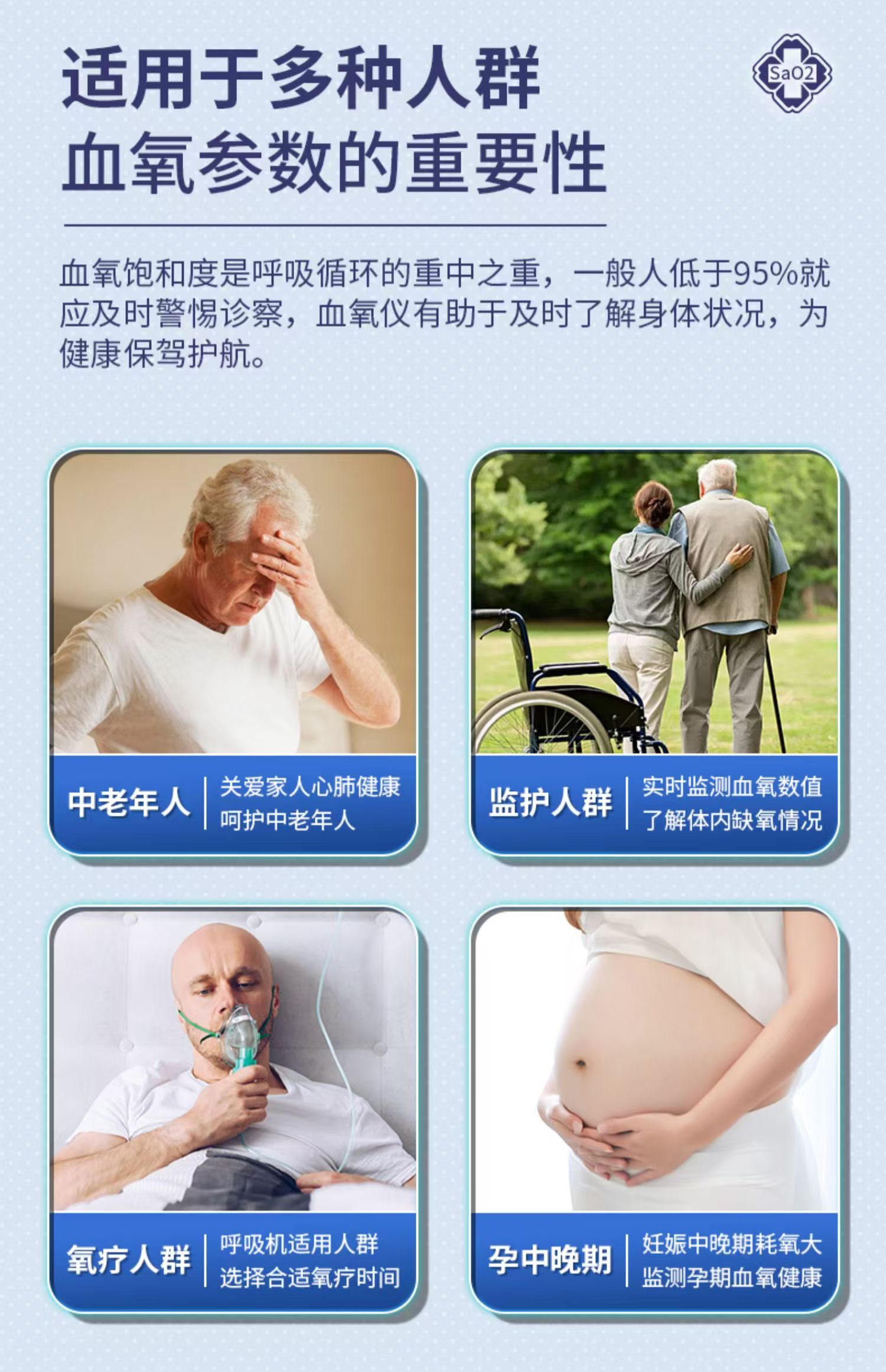 微信图片_20240903082039.jpg