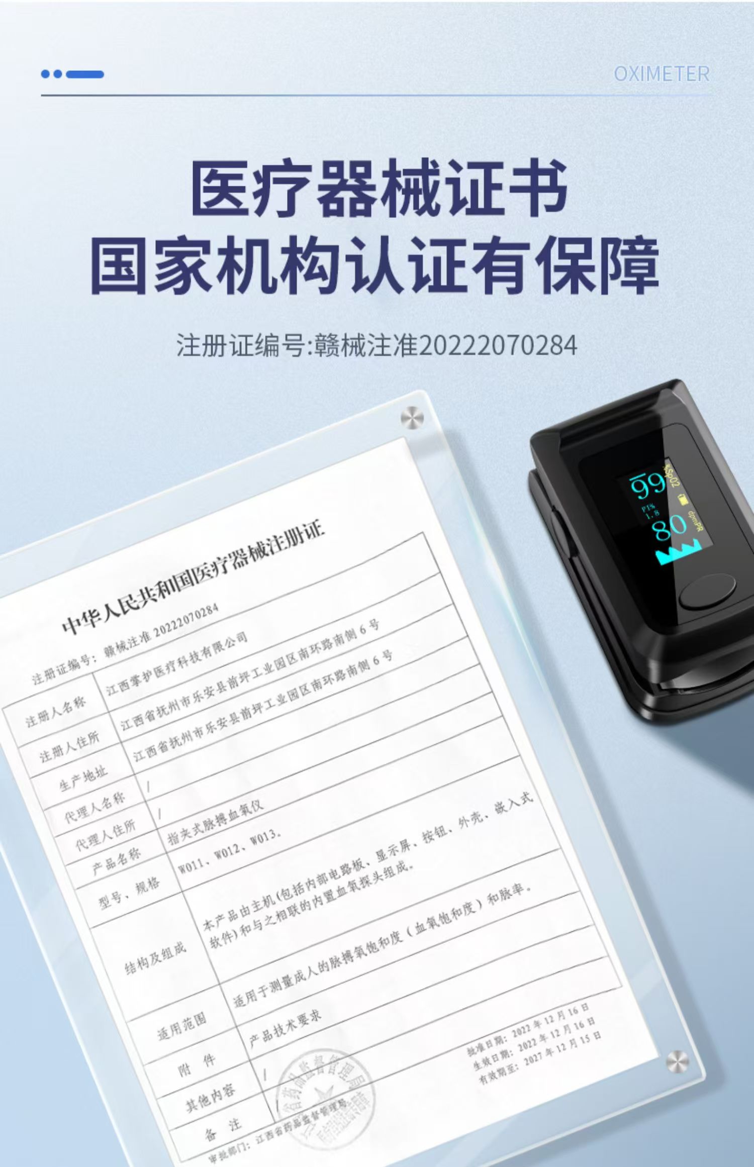 微信图片_20240903082050.jpg