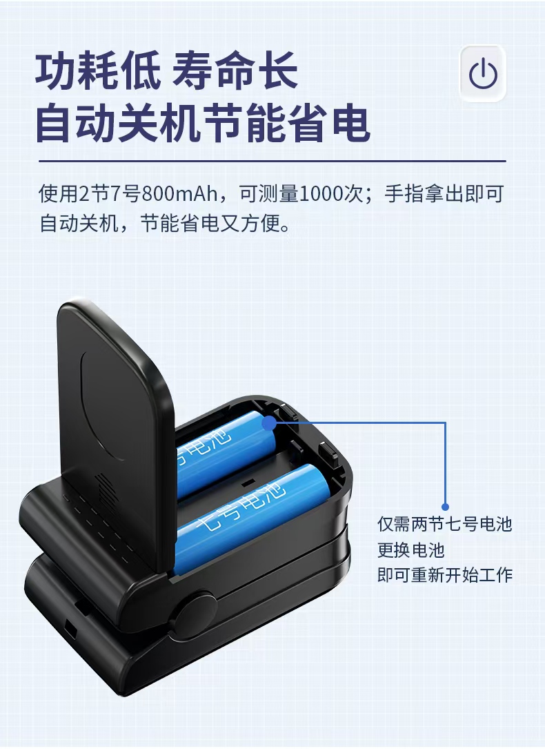 微信图片_20240903082109.jpg