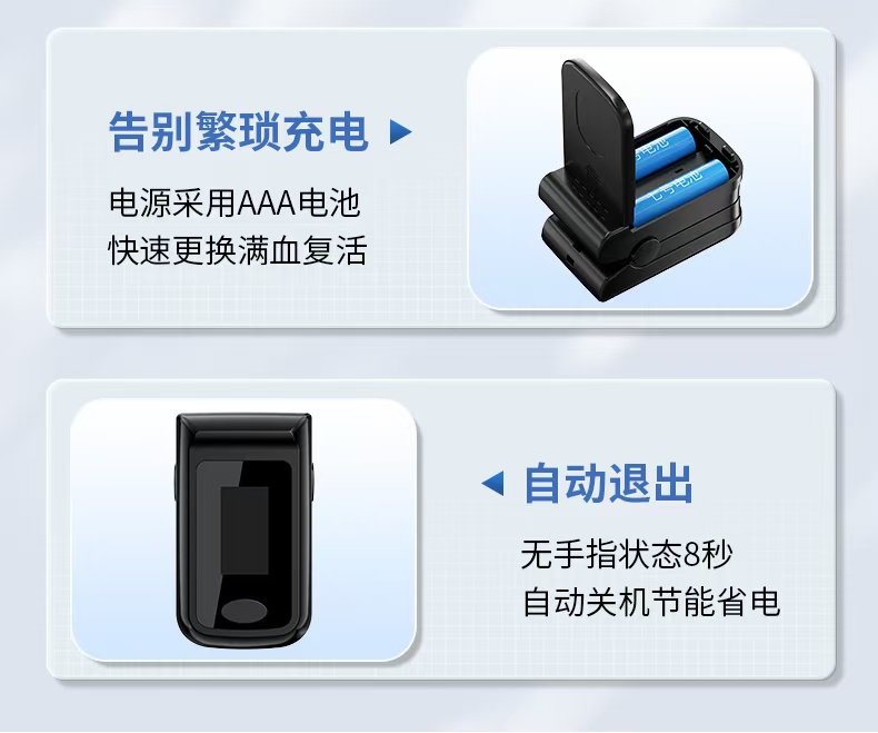微信图片_20240903082120.jpg