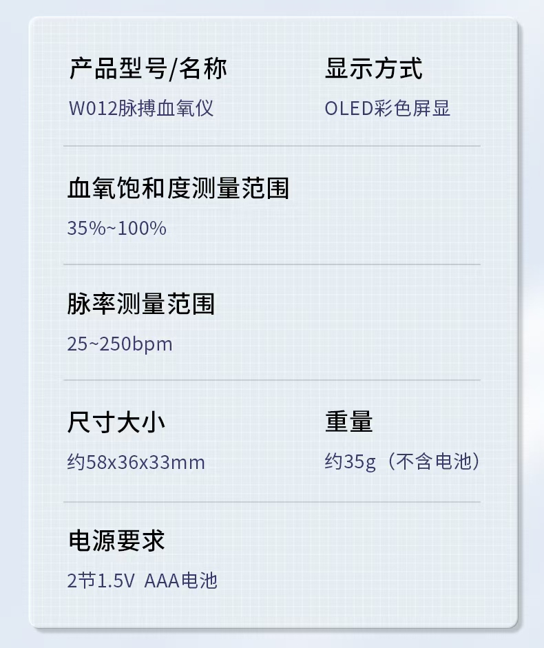 微信图片_20240903082127.jpg