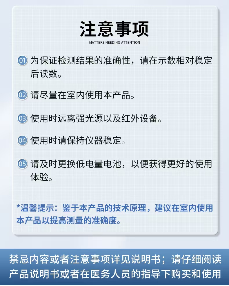 微信图片_20240903082131.jpg