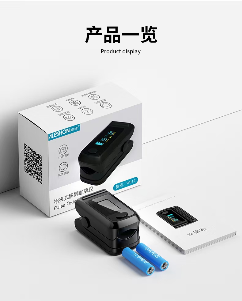 微信图片_20240903082133.jpg