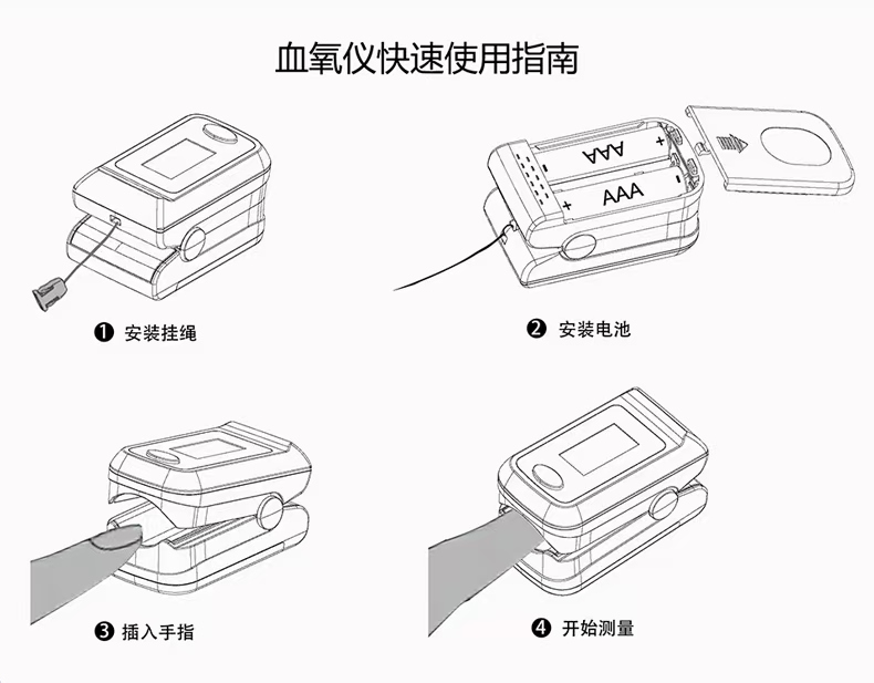 微信图片_20240903082136.jpg