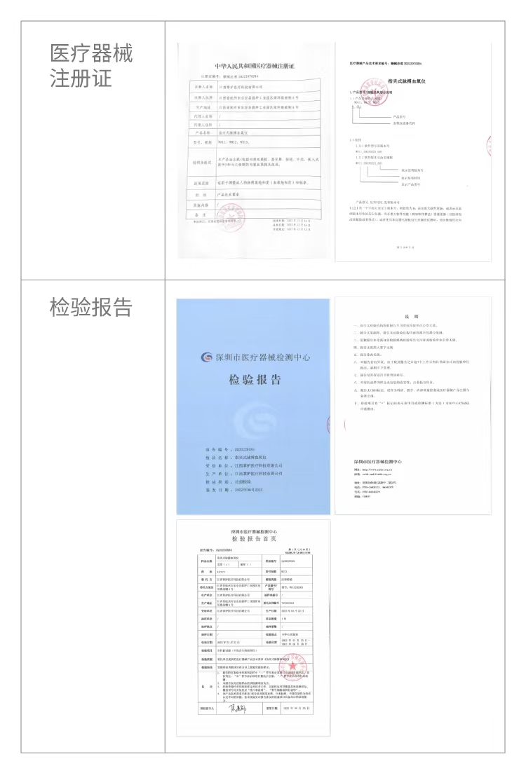 微信图片_20240903082139.jpg
