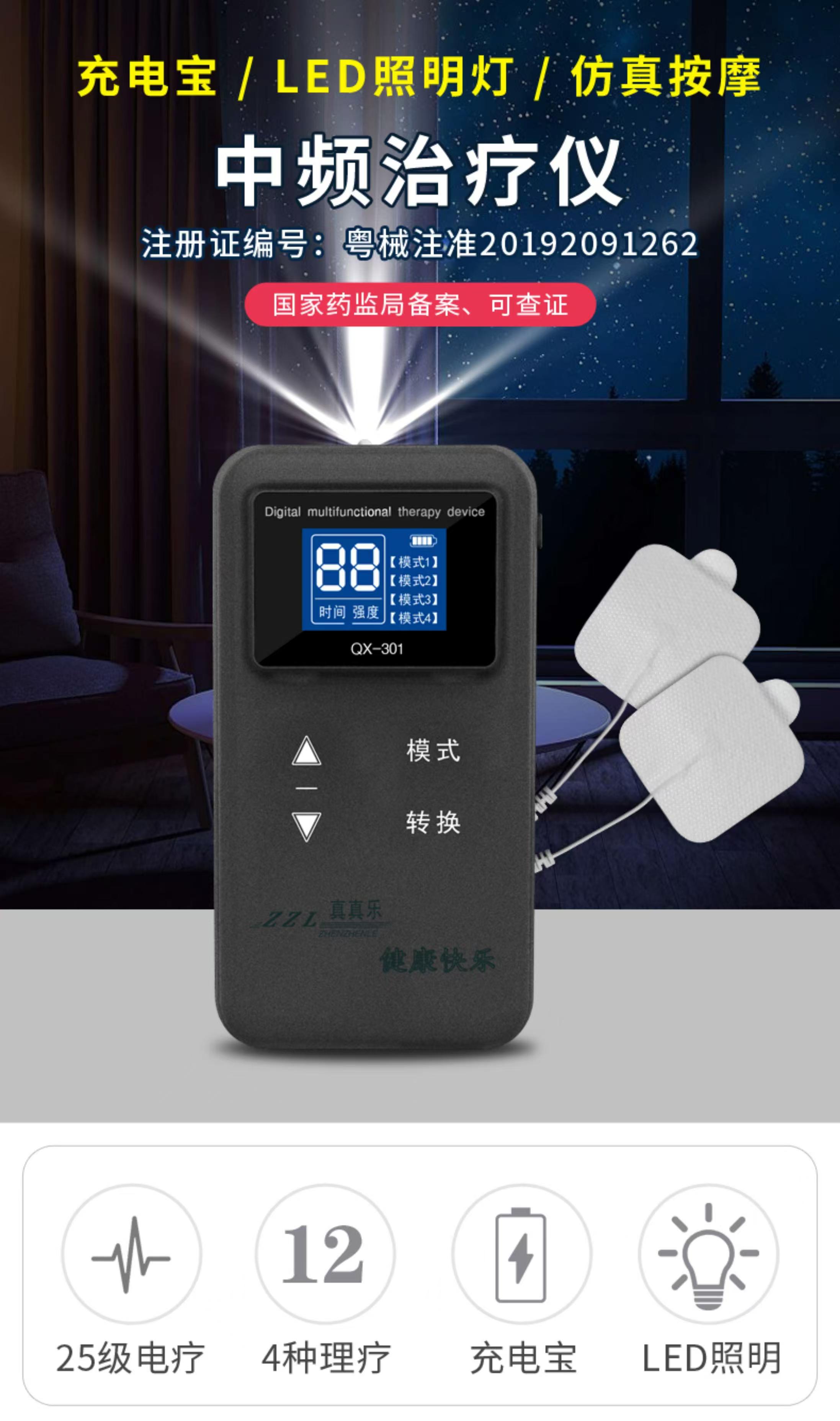 微信图片_20240903084518.jpg