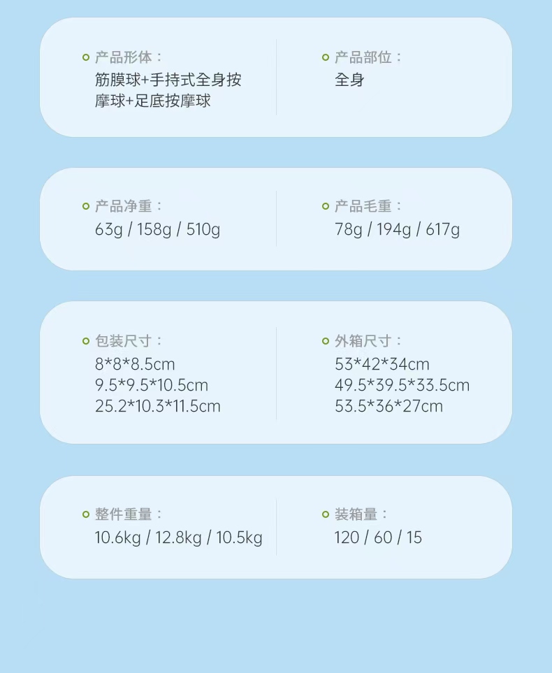 微信图片_20240903103542.jpg