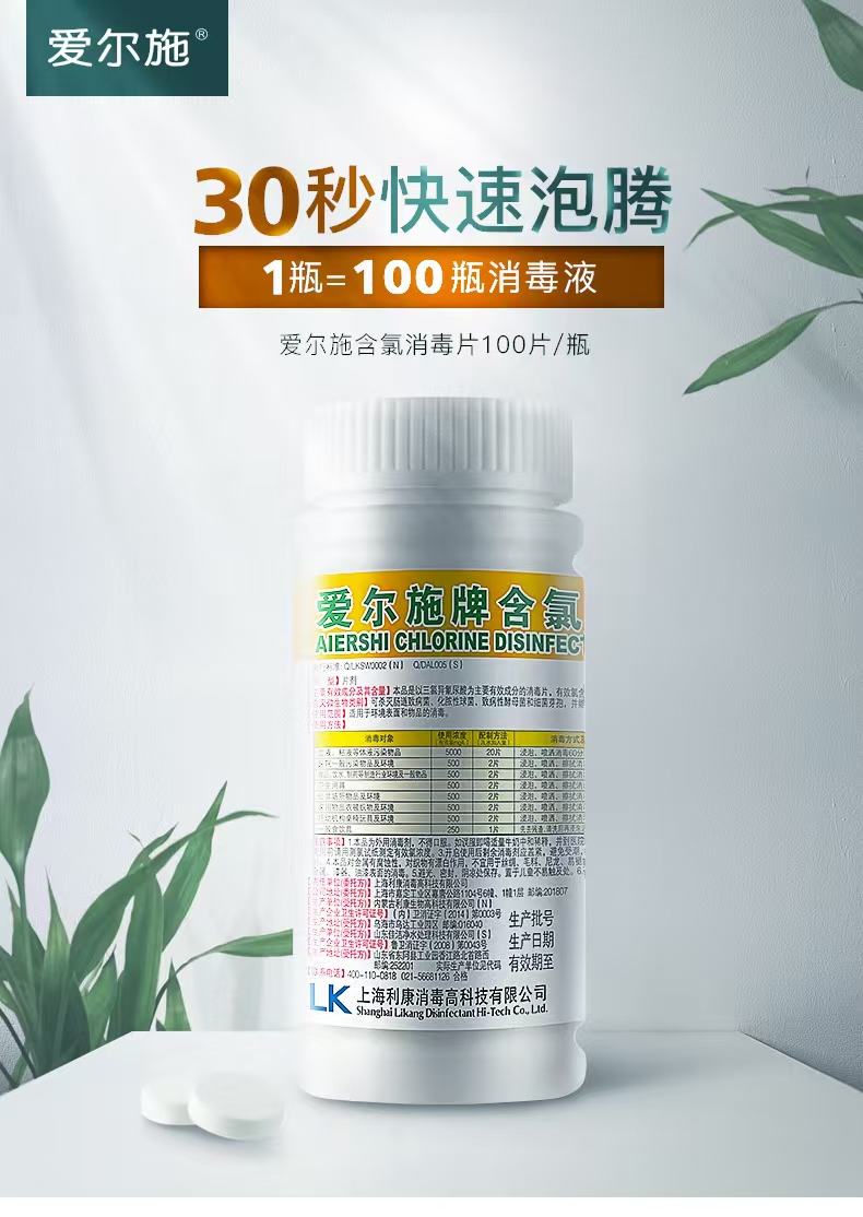 微信图片_20240903150451.jpg