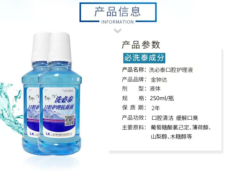 微信图片_20240903151305.jpg