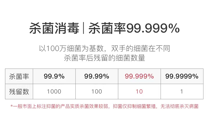 微信图片_20240903152739.jpg