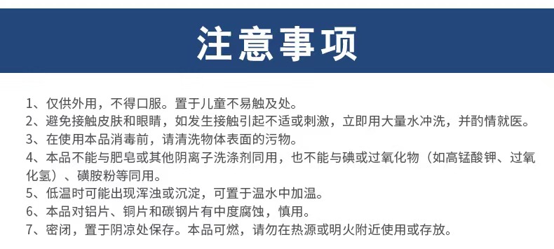微信图片_20240903154535.jpg