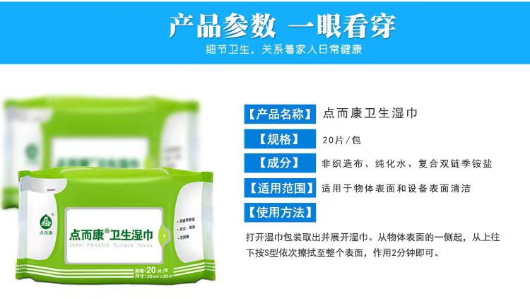 微信图片_20240903155921.jpg