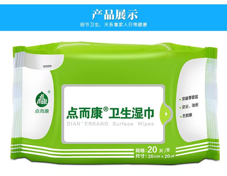 微信图片_20240903155941.jpg