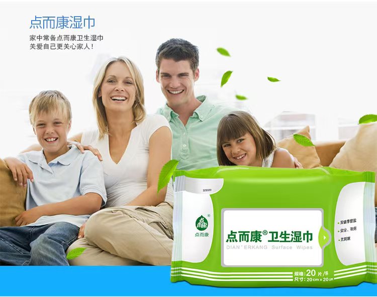 微信图片_20240903155953.jpg