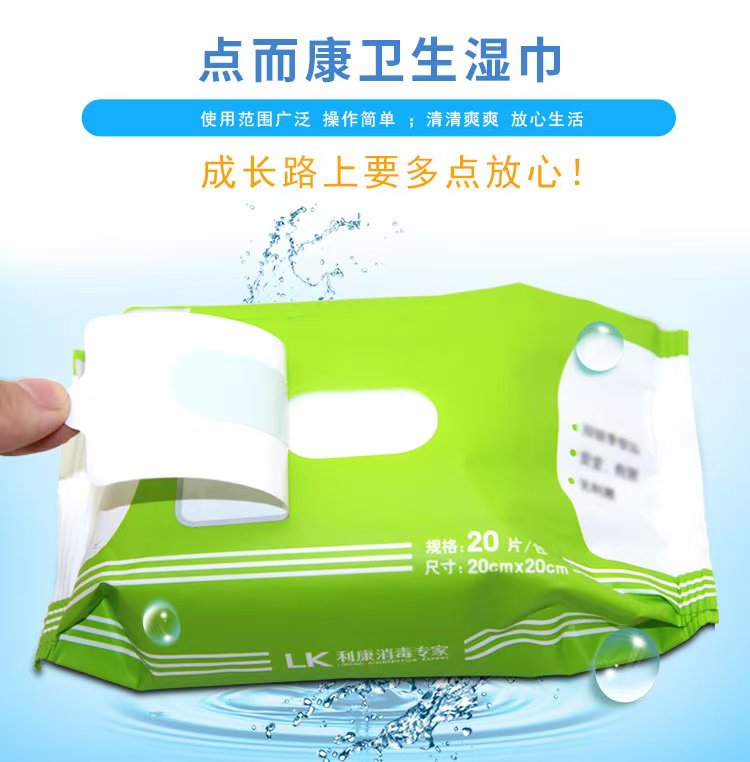微信图片_20240903155955.jpg