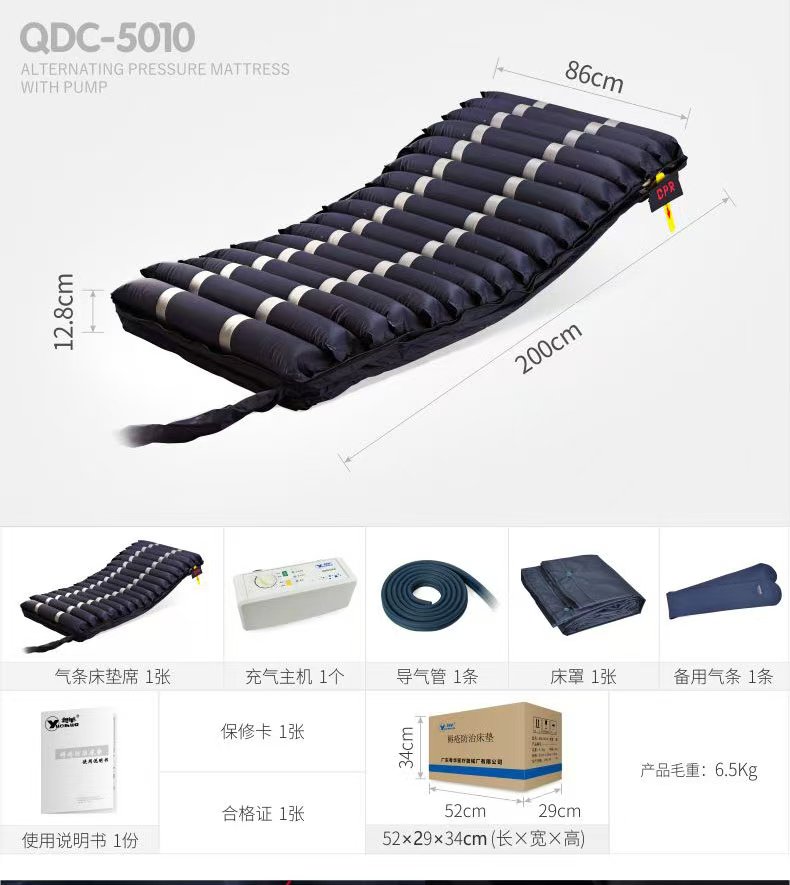 微信图片_20240904102331.jpg