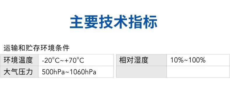 微信图片_20240904102442.jpg