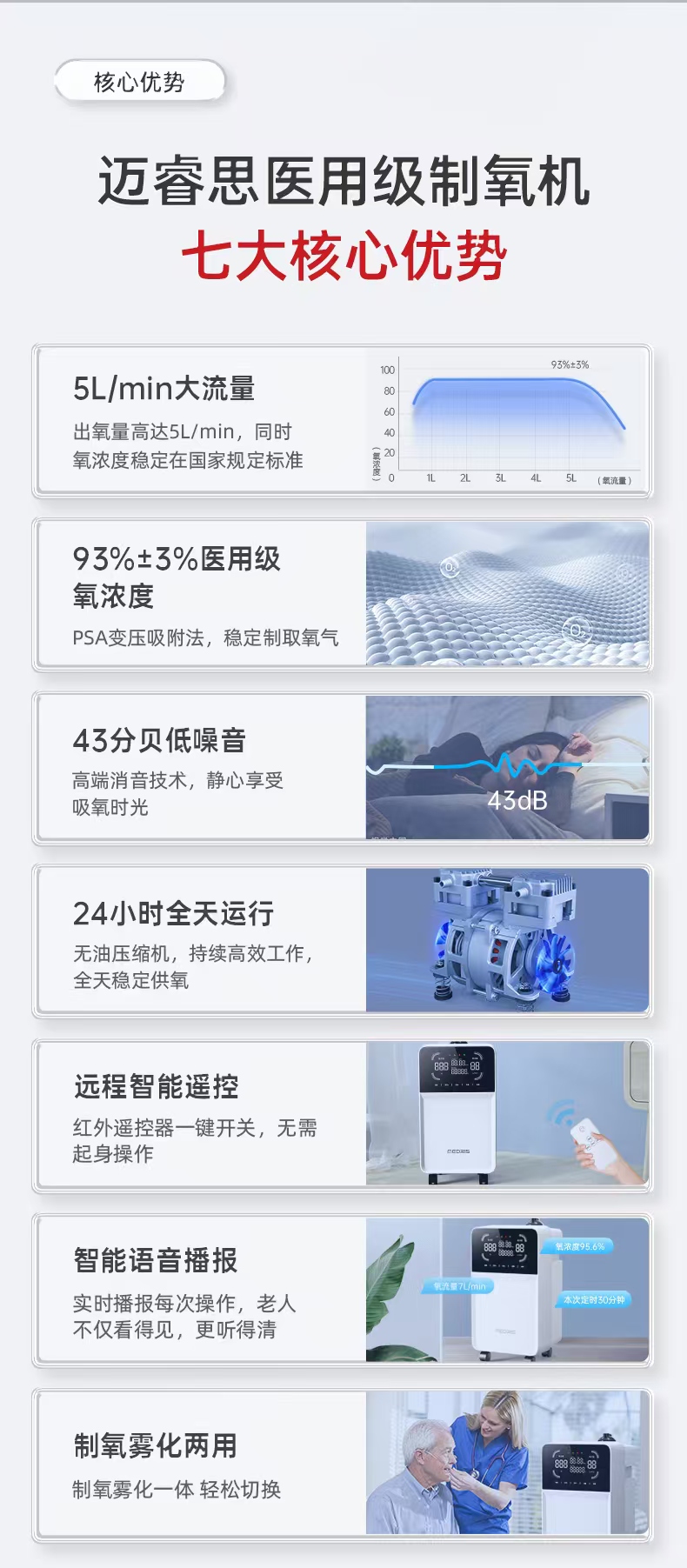 微信图片_20240904115441.jpg
