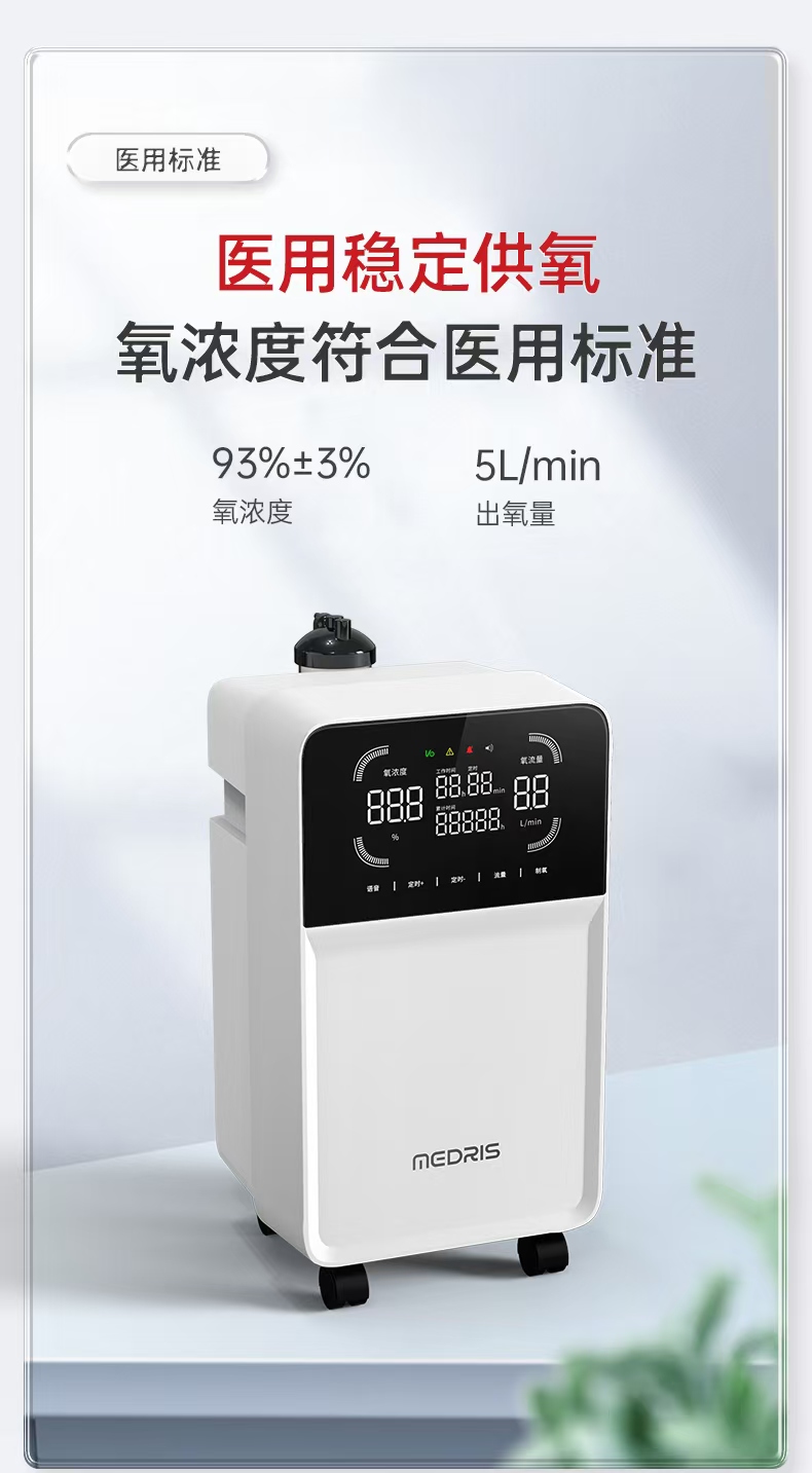 微信图片_20240904115453.jpg