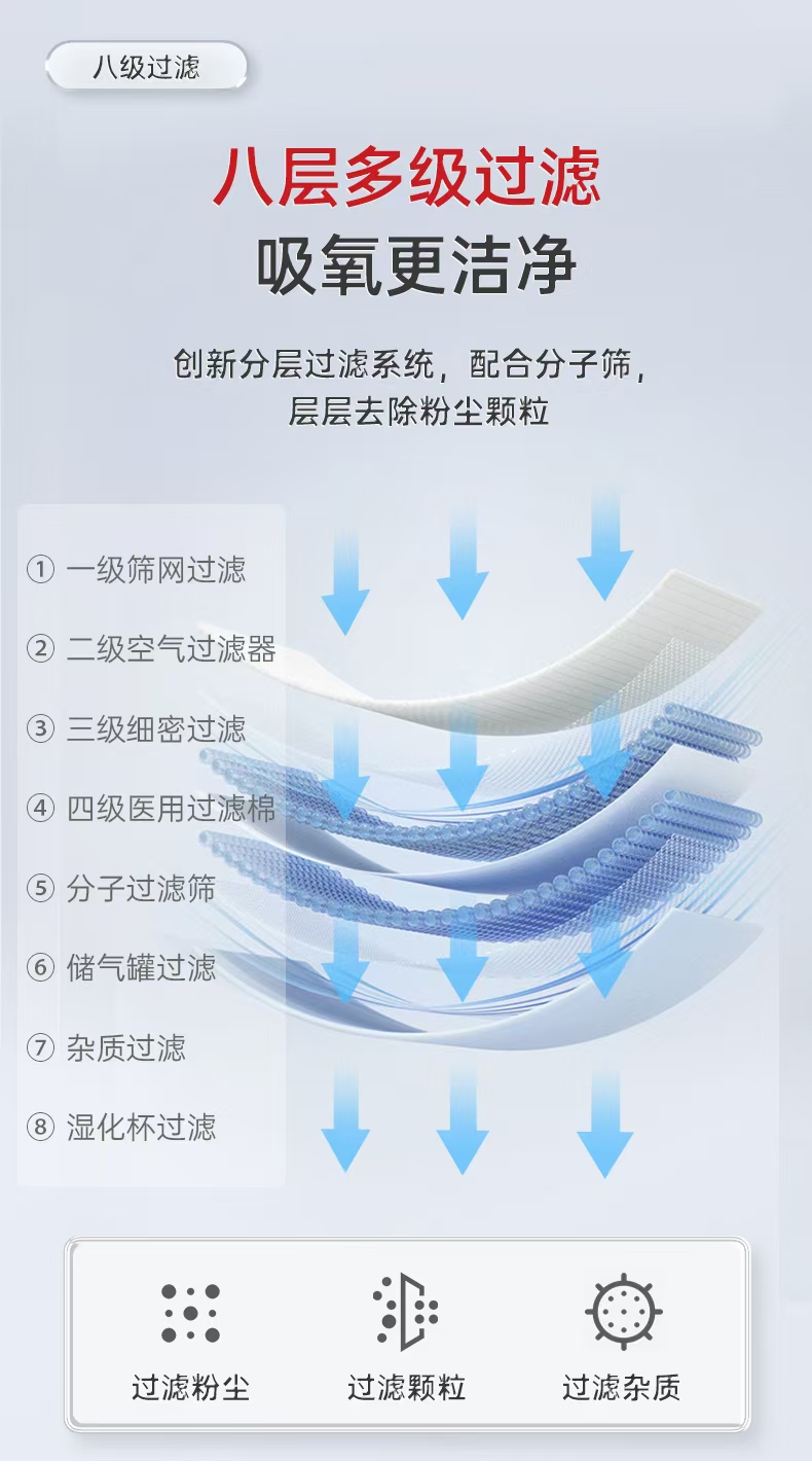 微信图片_20240904120245.jpg