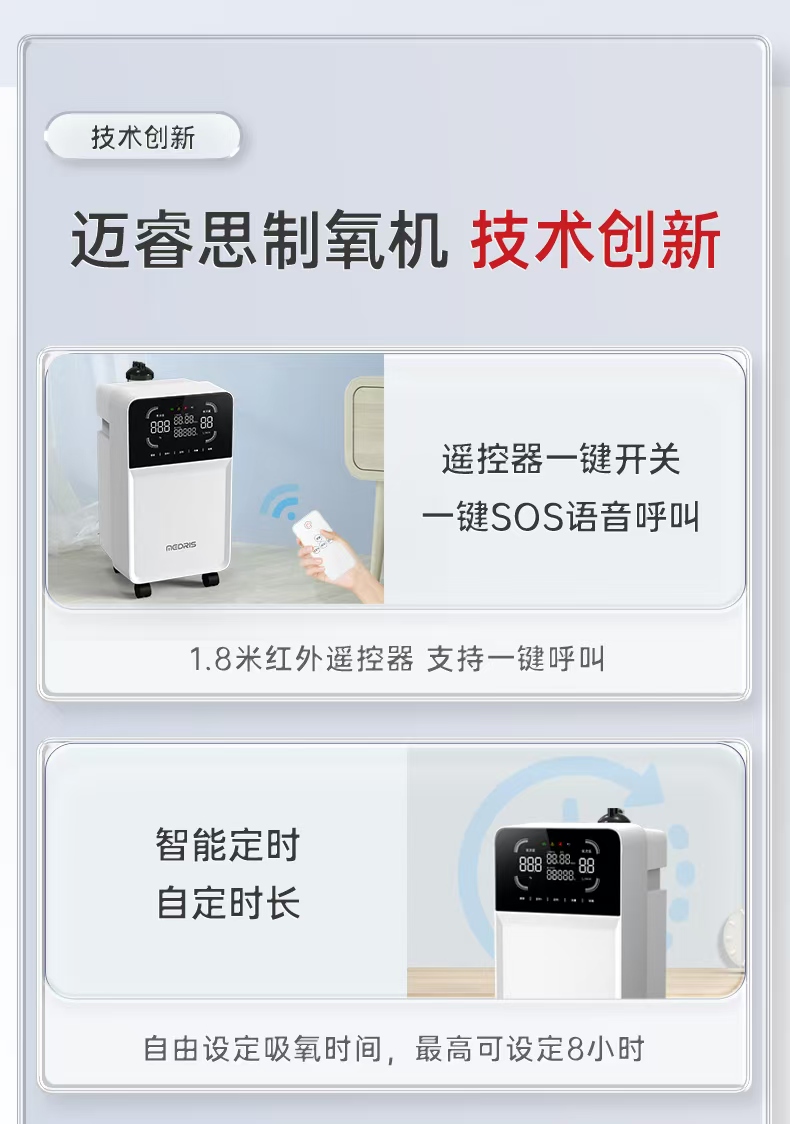 微信图片_20240904120319.jpg