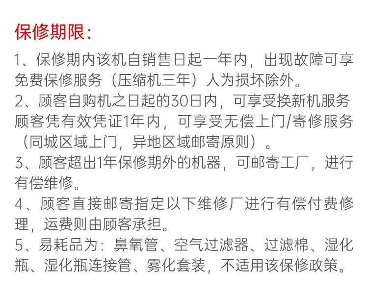 微信图片_20240904120454.jpg