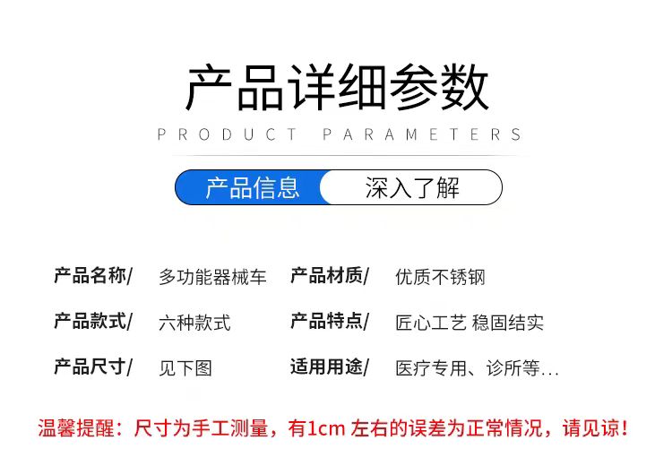 微信图片_20240904150105.jpg