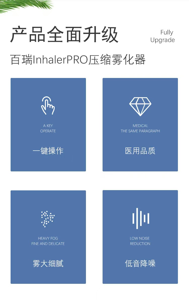微信图片_20240904164421.jpg