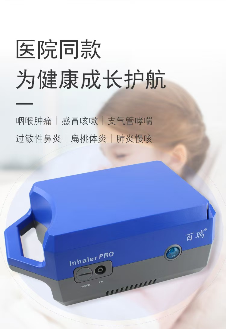 微信图片_20240904164425.jpg