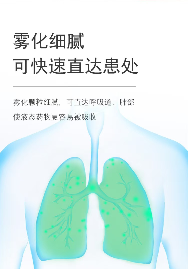 微信图片_20240904164428.jpg