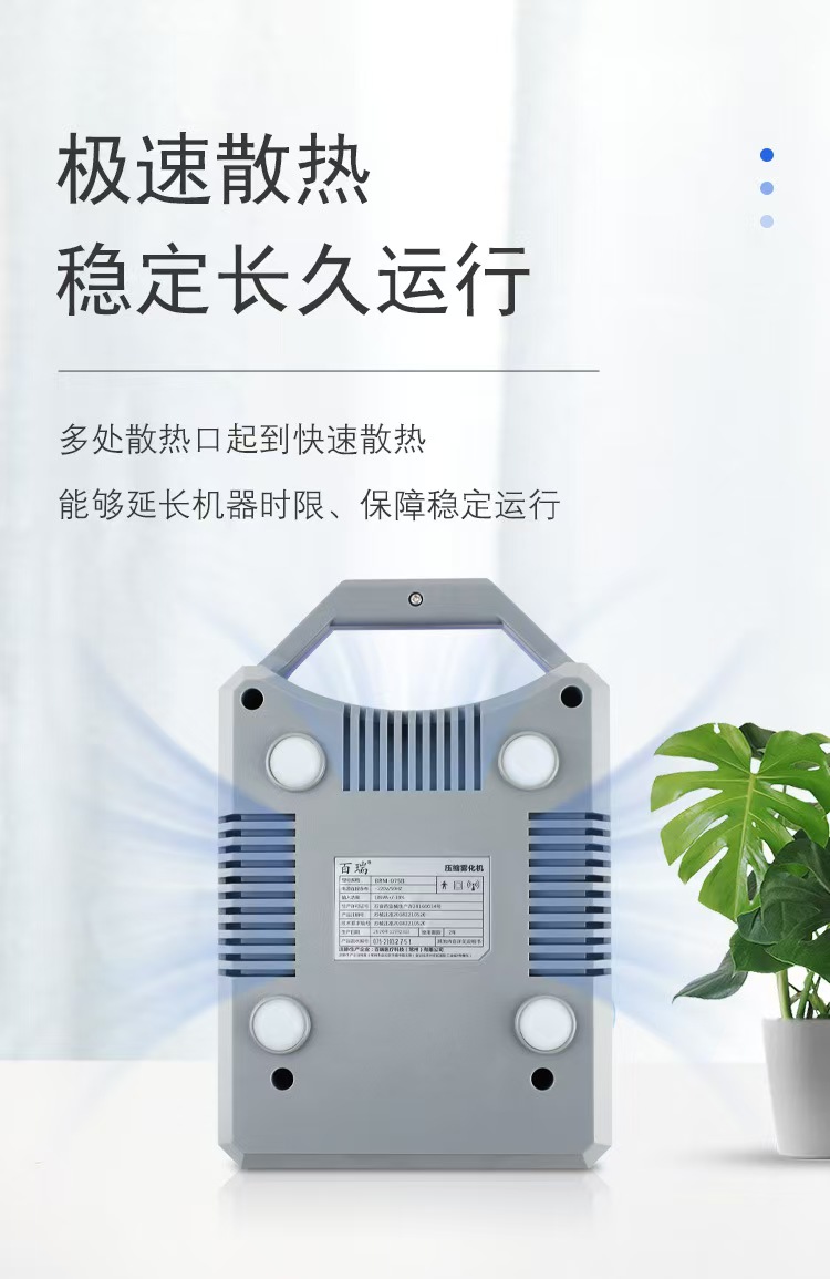微信图片_20240904164440.jpg