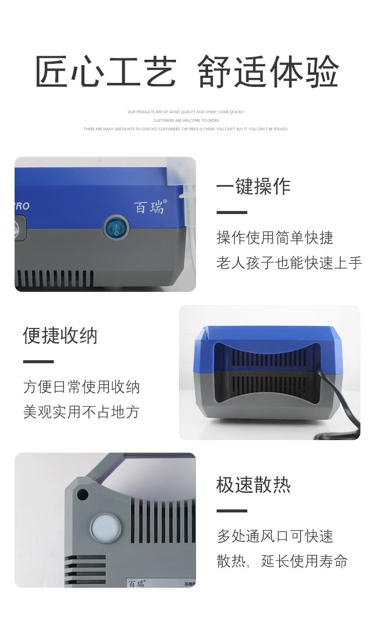 微信图片_20240904164444.jpg