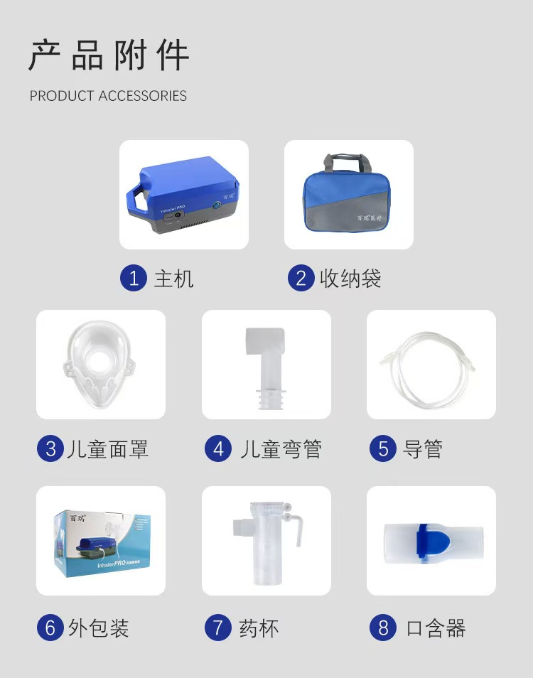 微信图片_20240904164454.jpg