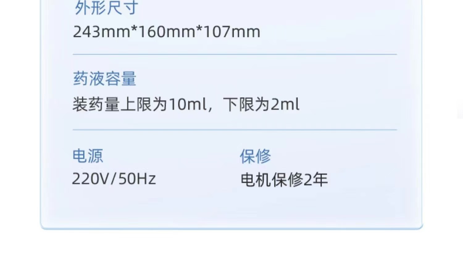 微信图片_20240904164503.jpg