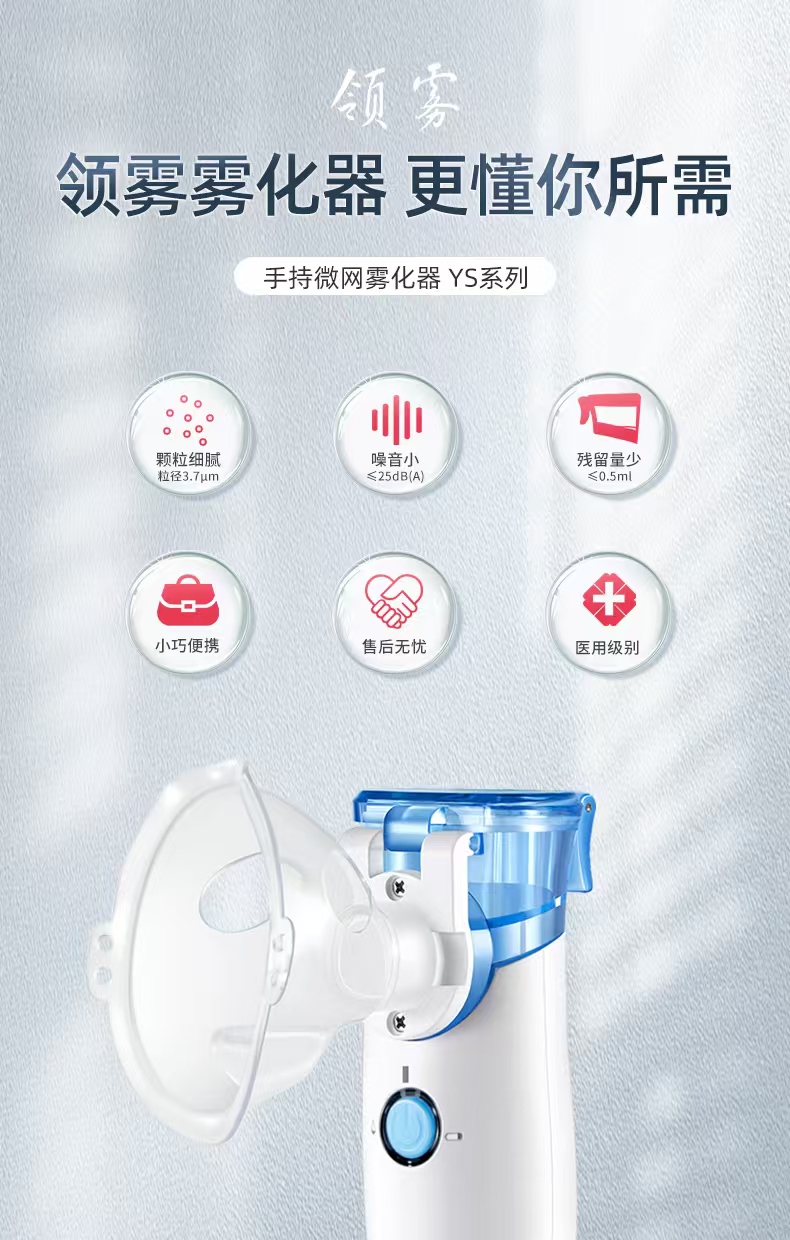 微信图片_20240904170416.jpg