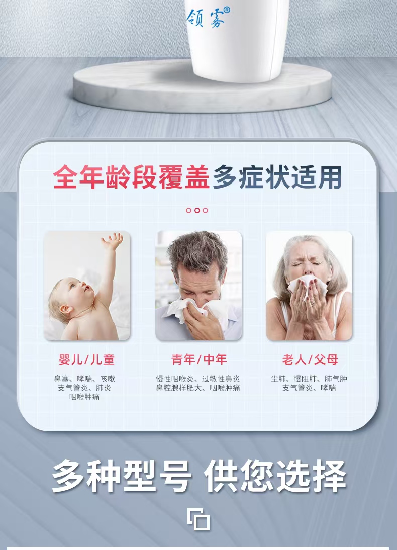 微信图片_20240904170456.jpg