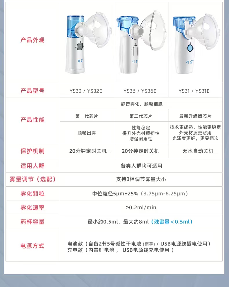 微信图片_20240904170512.jpg