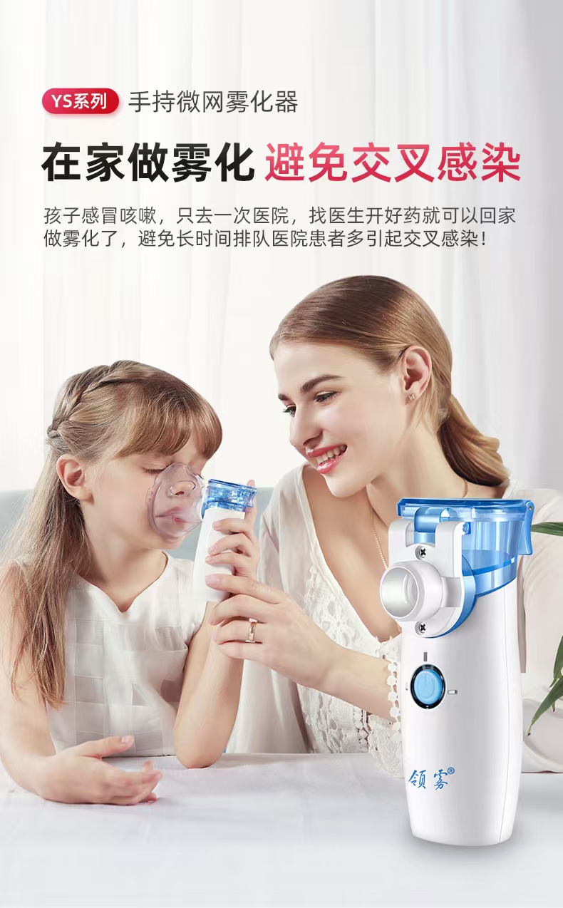 微信图片_20240904170518.jpg