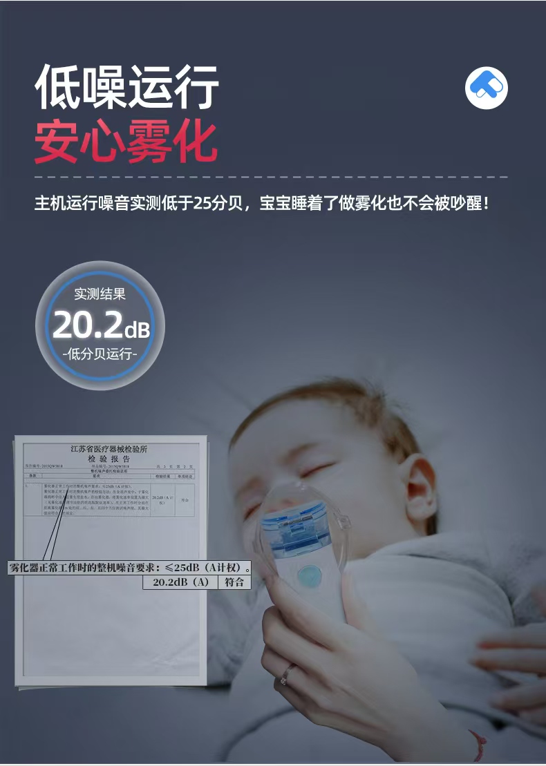 微信图片_20240904170528.jpg