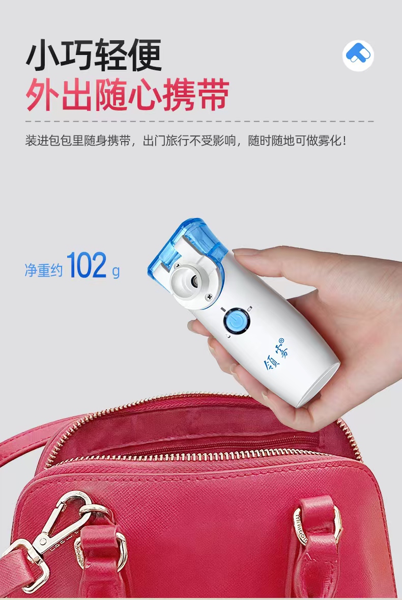 微信图片_20240904170537.jpg