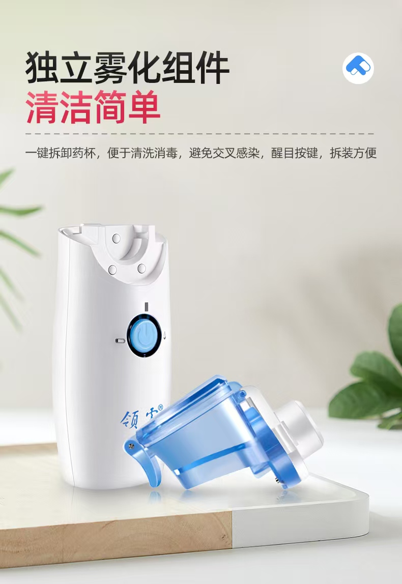 微信图片_20240904170541.jpg