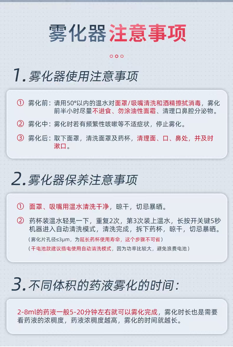 微信图片_20240904170550.jpg