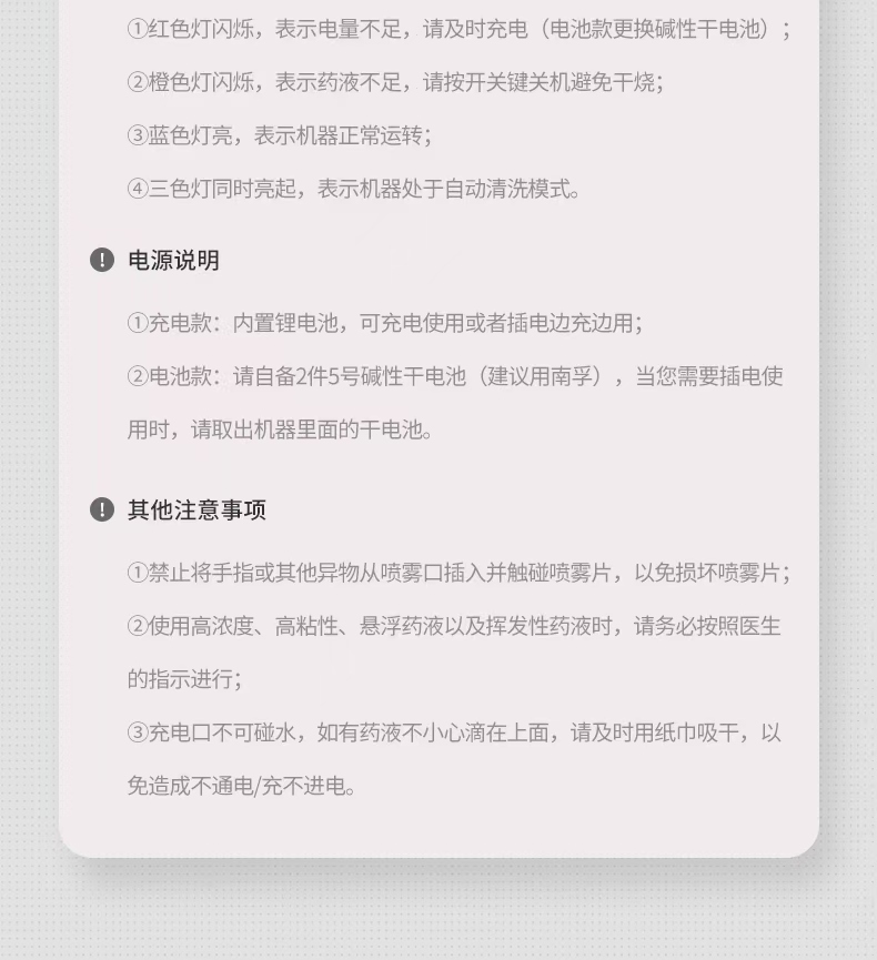 微信图片_20240904170611.jpg