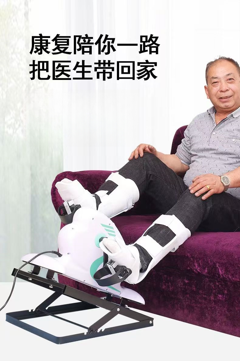微信图片_20240904172612.jpg