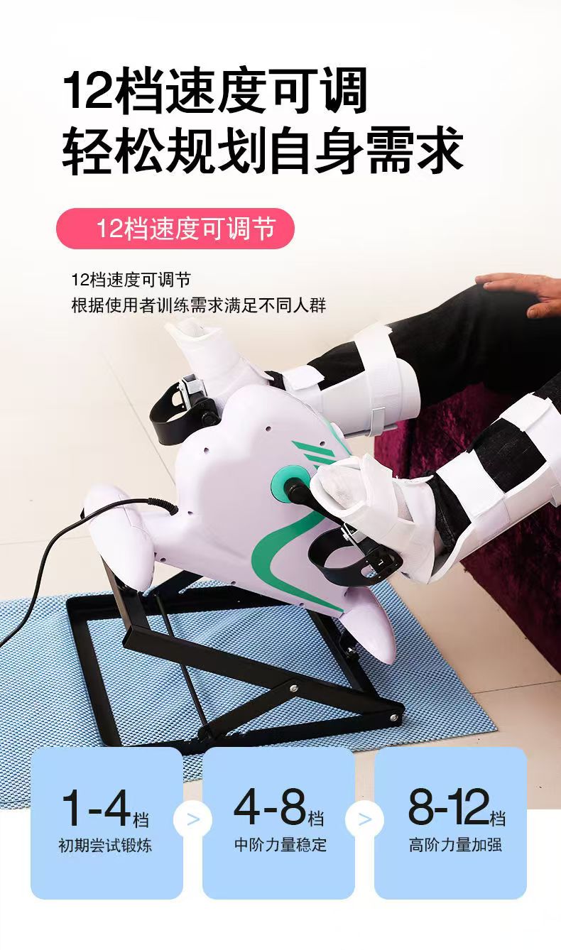 微信图片_20240904172619.jpg