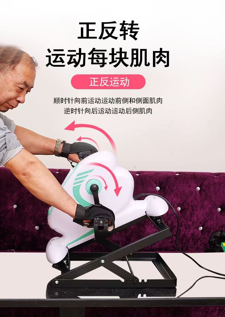 微信图片_20240904172624.jpg