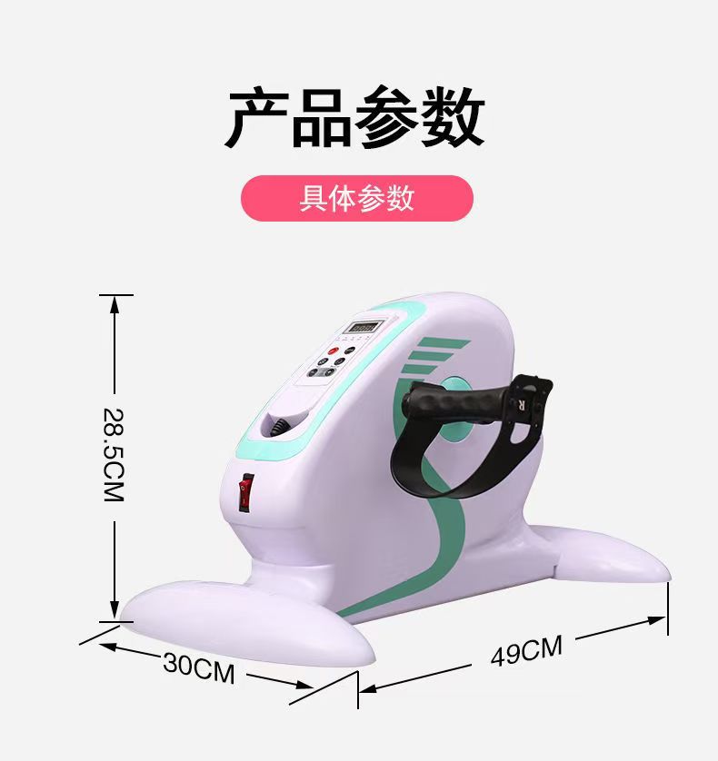 微信图片_20240904172656.jpg