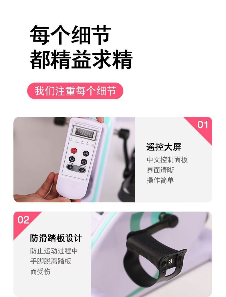 微信图片_20240904172705.jpg