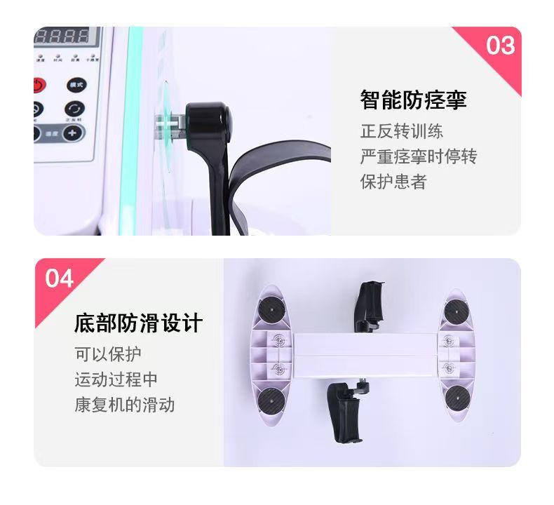 微信图片_20240904172709.jpg
